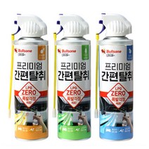 [P1G] 불스원 에어컨 냄새제거 차량용 탈취제 차안냄새 방지 / 자동차 자동차용품 자동차냄새제거 신차냄새제거 차량냄새제거 차량 차안냄새제거 새차냄새제거 자동차관리 자동차히터냄새 ( P1G / 559987EA ), 상큼레몬 만다린향
