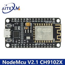 아두이노키트 프로그래밍 전자 아두이노 모듈 부품 무선 모듈 ch340 ch340g cp2102 ch9102x nodemcu v3 v2 lua wifi 인터넷 사물 개발 보드, nodemcu v2.1 ch9102x