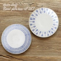 고반 청 원형접시(21cm) 2P세트 반찬그릇 선물용 식기, 1개, 본상품선택