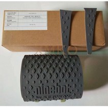 핸들 바 전기 스로틀 포크 커버 헤드 라이트 나인봇 세그웨이 ES1 스쿠터 부품, 16 Foot Pad Standard