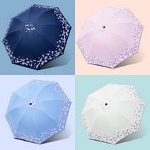 우아한클릭 1 1 자외선 차단 UV 99.9% 암막 가벼운 접이식 3단 양산 우산 우양산