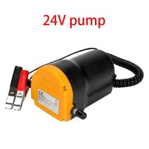 1마력모터 수중펌프 양수기12V 24V 220V 자동차 오일 추출기 모터 펌프 원유 고온 유체 흡입 연료 엔진, 02 24V