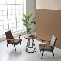 Sunshine 대기실의자 커피숍 카페의자 팔걸이 디자인, 그레이