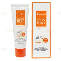 엘루자이 유브이 썬크림50ml 달팽이 점액 여과물함유, 1, 상세페이지참조