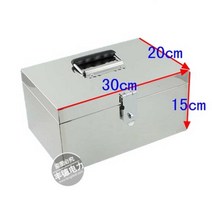 다용도공구함 304스테인레스 공구상자 핸드캐리어 가정용도구 수납상자/저금통 다용도 상자