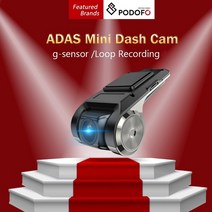 차량용블랙박스 1채널 2채널 스마트폰연동 adas car dvrs full hd cam, 없음