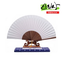 신진사 각종 부채 모음(나비 꽃모양 원형 향비선 받침대), 접선.고급형 부채/중