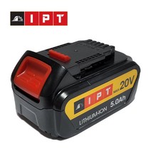 오성 IPT 디월트 호환 20V 5.0Ah 배터리 리튬이온 밧데리 디월드