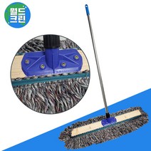 월드크린 색사 강당 걸레 90cm 홀더락+스텐봉 세트 밀대 기름 마포 대 걸레 청소, 색사 강당 걸레 90cm 홀더락 +스텐봉 세트
