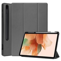 갤럭시탭s7 케이스 북커버 파우치 젤리 키보드 커버 EF-DT970UBKGKR Fe 용, S7 플러스 12.4인치, 회색