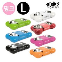 제이스토어 / 패션쌍 뼈다귀 L 핑크 강아지 식기, 본상품선택