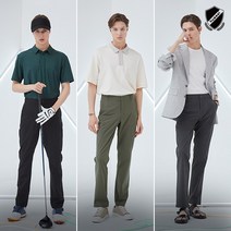 [KT알파쇼핑][험멜] 남성 하이브리드 아이스 팬츠 3종