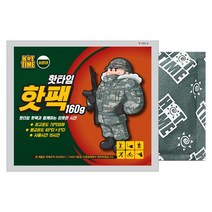 유오피스 핫타임 핫팩 보온대 따뜻한핫팩 손난로 캠핑 야외활동 온팩, 10개