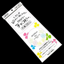 크로바 차코페이퍼 5색세트 단면 원단용 먹지