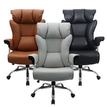 로엠가구 재규어 중역 게이밍 pc방 컴퓨터 의자, 재규어-브라운