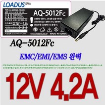 12V 4.2A GROOVY 그루비반주기 색소폰(일반 찬양) 국산어댑터, 1개, 어댑터 + 3구각 파워코드 1.5M