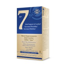 솔가 넘버 세븐 관절 서포트 앤 컴포트 90 베지캡슐 Solgar No7 Joint support and comfort 90 vcaps, 1