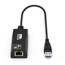 MDF2184 USB3.0 2.5Gb 랜카드 KT 5G 인터넷사용 가능 네트워크 네트워크장비/유무선랜카드/랜카드/플라스틱, 요니샵 굿초이스yes