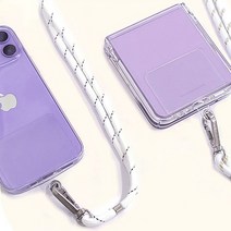 기종무관 DREAM 호환토너 교체용 교세라 M5526cdn/TK5244 노랑 핸드폰케이스줄 여행용목걸이줄, 본상품선택, 1, 그레이화이트