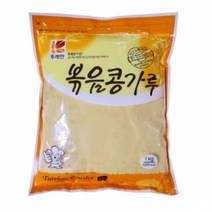 쌀집아줌마콩가루 추천 TOP 3