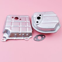 배기 머플러 ARRESTER 에어 가이드 가스켓 키트 혼다 GX35 GX35NT HHT35S UMC435A 트리머 잔디 깎는 기계 엔진 모터 부품