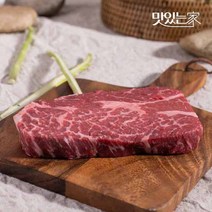 맛있는 [더에이징] 21일 건조숙성 미국산 프라임 스테이크 200g, 없음, 상세설명 참조