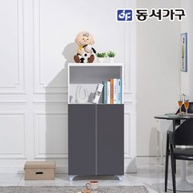 동서가구 네오 룰라 다용도 간편 10가지 칼라 600 주방수납장 NEO801, 화이트