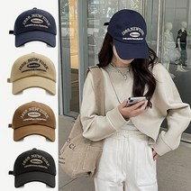 위즈앤위즈 얼굴이 작아보이는 빈티지 야구 볼캡 모자 커플탬