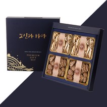 국산 말린 표고버섯 건표고버섯 선물세트 국내산 버섯 선물 선물용 표고채 화고 백화고 표고슬라이스 9종, 버섯특선 3호
