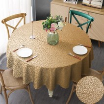 다소미얼 Feb.22 58번 원탁 식탁보 방수 방유면제 호텔 방열대 테이블보 두께 원형 식탁보 식탁보 가정용Z, 샴페인 만년청