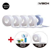 [기본구성][바치] 리폼박사 방수테이프 1세트+스윙고고 욕실청소기, 혼합
