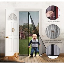 창문블라인드 우드블라인드 모기장 커튼 자석 도어 메쉬 곤충 sandfly netting