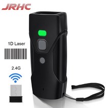 블루투스 바코드 스캐너 유선 2.4G 1D/2D CMOS 핸드헬드 QR PDF417 인벤토리 pos용 리더, 08 HC-202C 1D laser