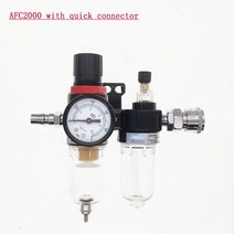 유수분리기 공기 압축기 오일물 분리기 페인트 스프레이 건 필터 처리, [06] 보라색