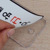 브레이크타임 캠핑문패 돌출간판 호프집 아크릴현판, 제품선택, 가로형-대