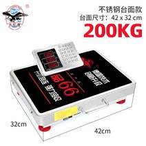 파렛트 저울 전자 산업용 저울 계량기 파렛트저울 농사용 디지털 공업용 정밀 계근대 파레트, J