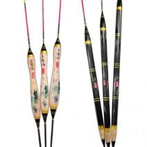 UST 초발사 민물찌 카본 바닥 올림찌 옥내림찌 산란기 붕어 전용, 초발사 1호