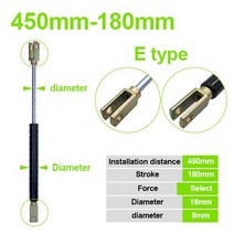 공압 부품 18*8 막대 스트로크 가스 봄 접이식 힌지 50N-500N/5kg-50kg 포스 리프트 지원 구멍 센터 거리 5, 05 E type_05 250N