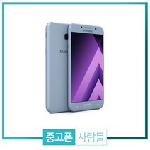 삼성 중고폰 A5(2017) 중고스마트폰 공기계, 블랙, 갤럭시A520 A등급
