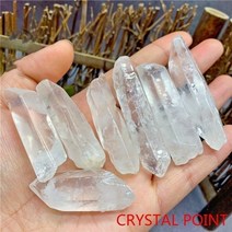 1+1 콩 자갈 바닥 흑 백 천연 스탈 스톤 희귀 원시 요석 자수정 형석 보석 광물, 총 30-50g 포인트