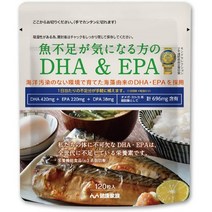 서플리먼트 健康家族 【건강 가족】 생선 부족이 신경이 쓰이는 분의 DHAEPA(1알 334MG×120알) 해조 유래, One Size, One Color