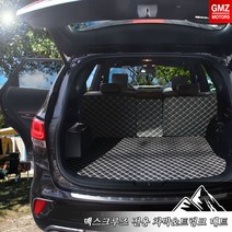 지엠지모터스 현대_맥스크루즈 전용 차박매트 입체 3D트렁크매트+2열등받이 풀세트, 블랙, 현대