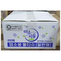 현대제지 현대제지 물티슈 미소 400매 X4 다팜 식당 카페 업소 상품 물티슈, 1