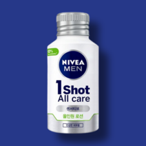 니베아 맨 센서티브 원샷 올인원 로션 125ml 1P
