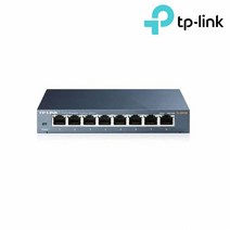 티피링크 TP-LINK TL-SG108 스위치허브