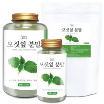 모싯잎 분말(국산) 모음 모시잎 가루 선식 건강 차, 모싯잎 분말[국산] 300g