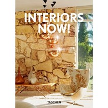 Interiors Now! 40th Ed., Taschen