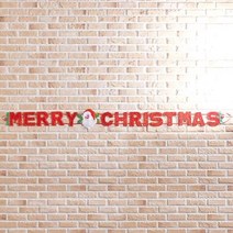 교회 크리스마스 장식 MERRY CHRISTMAS 글자 가렌드 홈파티 데코 로고