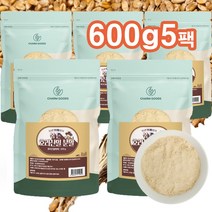 Healthhelper_무색소 무첨가 볶은호라산밀 100% 무첨가 분말 600g /팩 셀레늄 식이섬유 단백질 필수아미노산 미네랄 함유 분말/ 터키, 5개