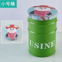 드럼통의자 쿠션 깡통의자 식당 고깃집 업소 인테리어 가정용 수납 카니발 가격 철 원형스툴, 연한 초록색